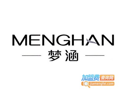 梦涵牛仔裤