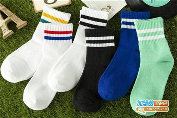 天好袜业加盟费