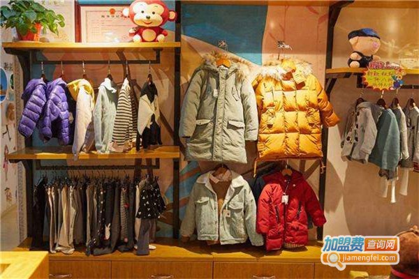 喜洛丹童装加盟费