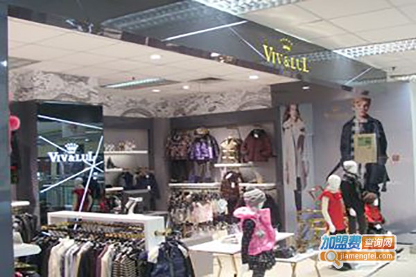 唯·路易童装加盟费