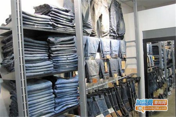 天燊牛仔裤加盟费