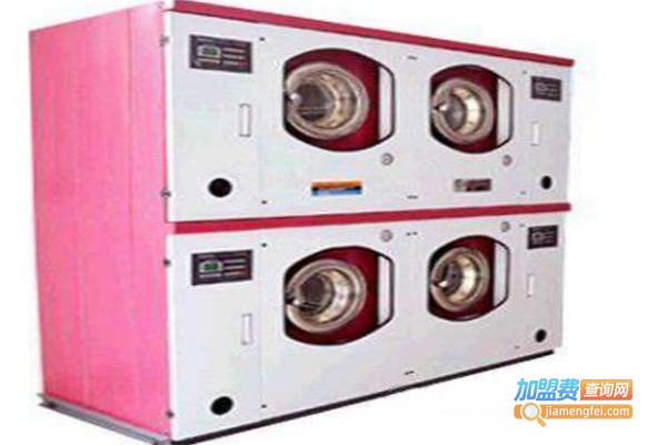 意式隔离干洗加盟费