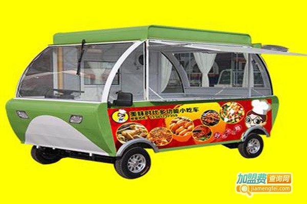 美味时代特色小吃车加盟费