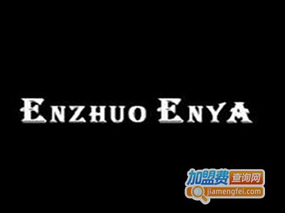 卓可女装加盟费