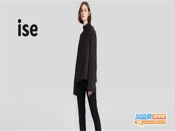ise女装