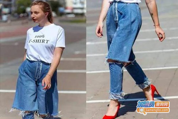 他她爱39元时尚牛仔加盟门店