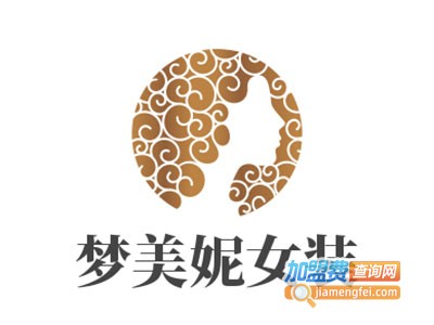 梦美妮女装加盟