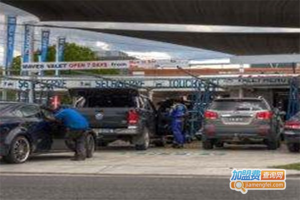 凯丽洁干洗店加盟费