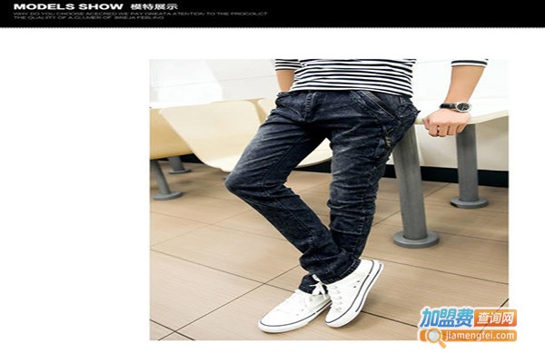 K酷牛仔加盟门店