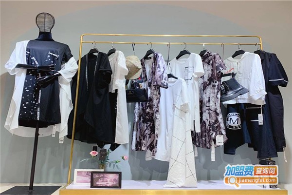 和言女装加盟费