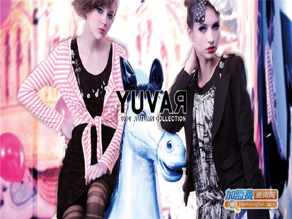 时代雨辉女装加盟门店