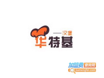 华特基蜜汁鸡排加盟费