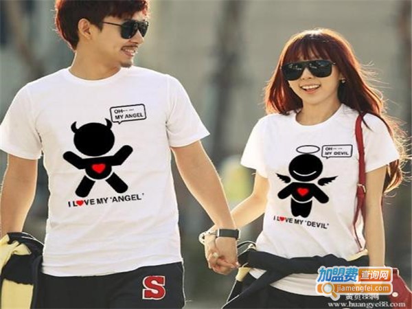 海蓝情侣装加盟门店