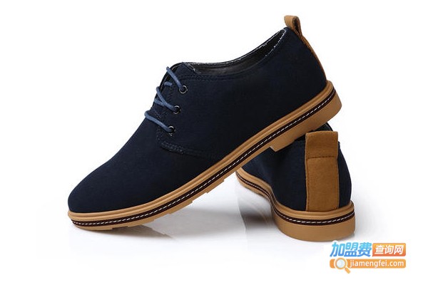 木村树鞋子加盟费