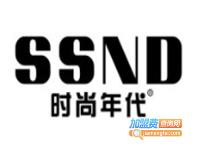 SSND女装加盟费