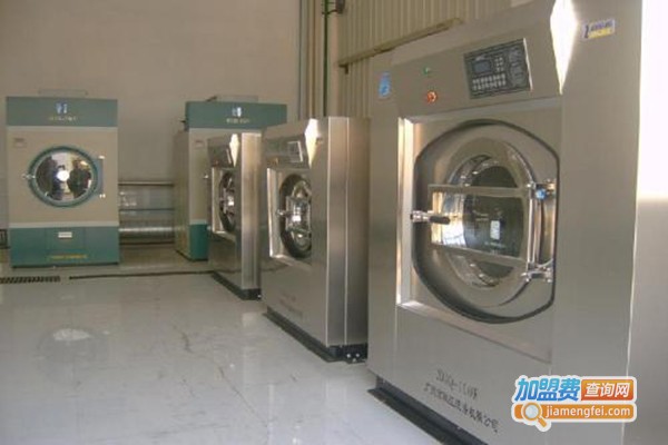联邦洗衣加盟门店