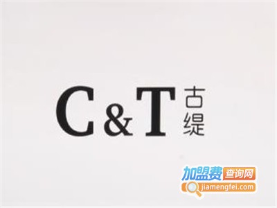古缇女装加盟