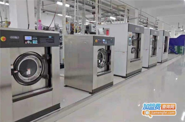 艳红干洗加盟费