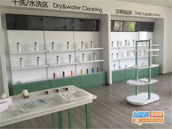 依寇干洗加盟费