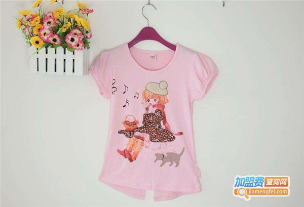 天彩童装加盟费