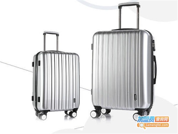 安特丽箱包加盟门店