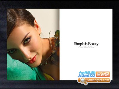 伟丝雯女装加盟费