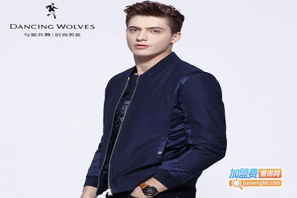 得狼特男装