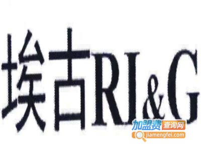 埃古品牌服饰加盟费