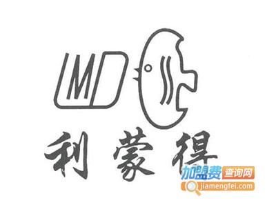 利蒙得男鞋加盟费