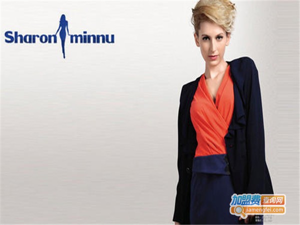 莎伦米奴女装加盟
