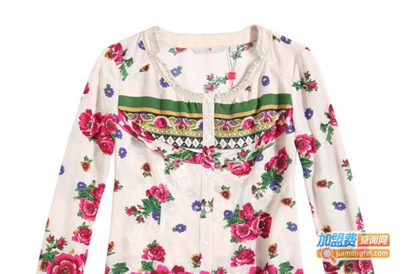 高衣典服饰加盟费