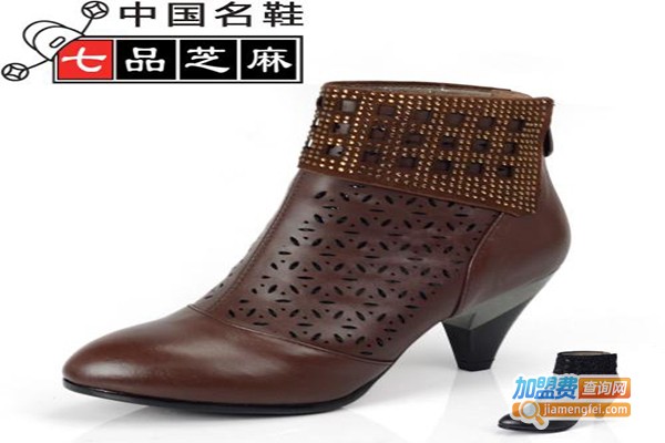 七品芝麻女鞋