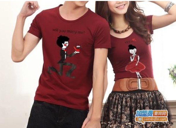 妍珍美情侣装加盟费