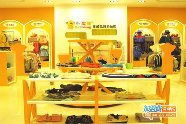 优の诚童装加盟费