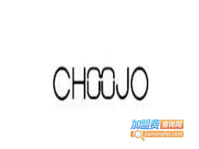 萱喆女装加盟费