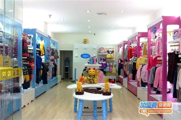 好好唛童装加盟费