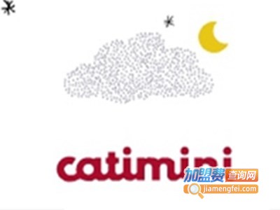 卡迪米尼童装加盟费