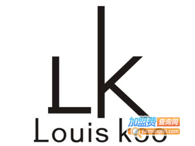 Louis koo男装加盟费