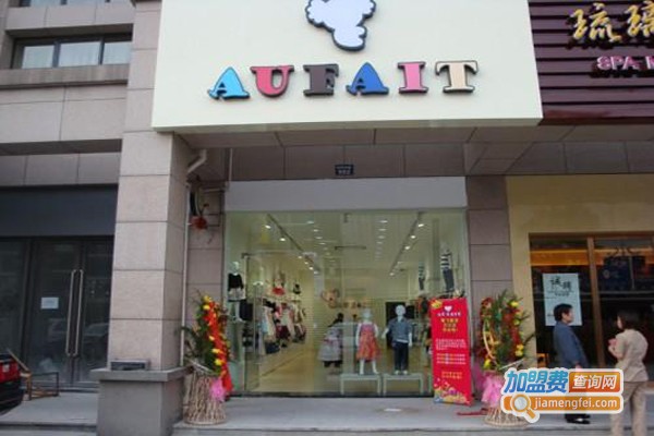 飞杨童装加盟费