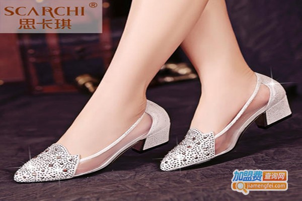 思卡琪女鞋加盟费