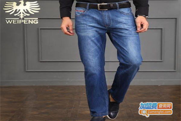 威鹏牛仔加盟费