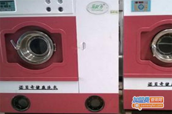 诺贝奇洗衣加盟费