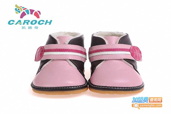 凯路奇童鞋加盟费