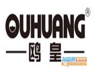 鸥皇卫浴加盟费