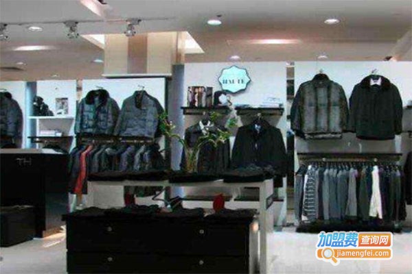 特雷霍特男装加盟费