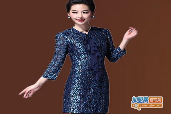 利来行女装