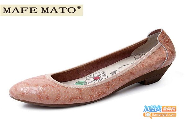 玛菲玛图女鞋加盟