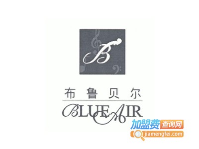 布鲁贝尔内衣加盟