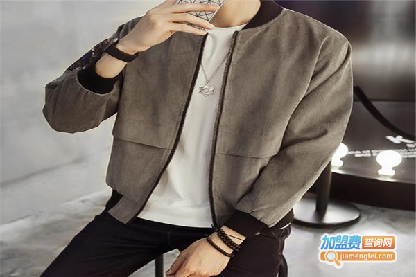 林弯弯男装加盟费