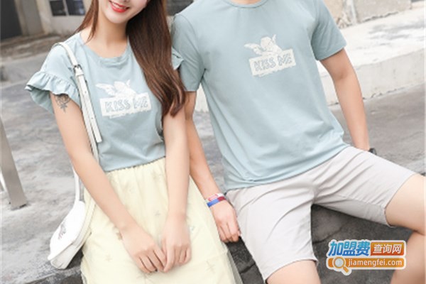 苏曼依阁情侣装加盟费